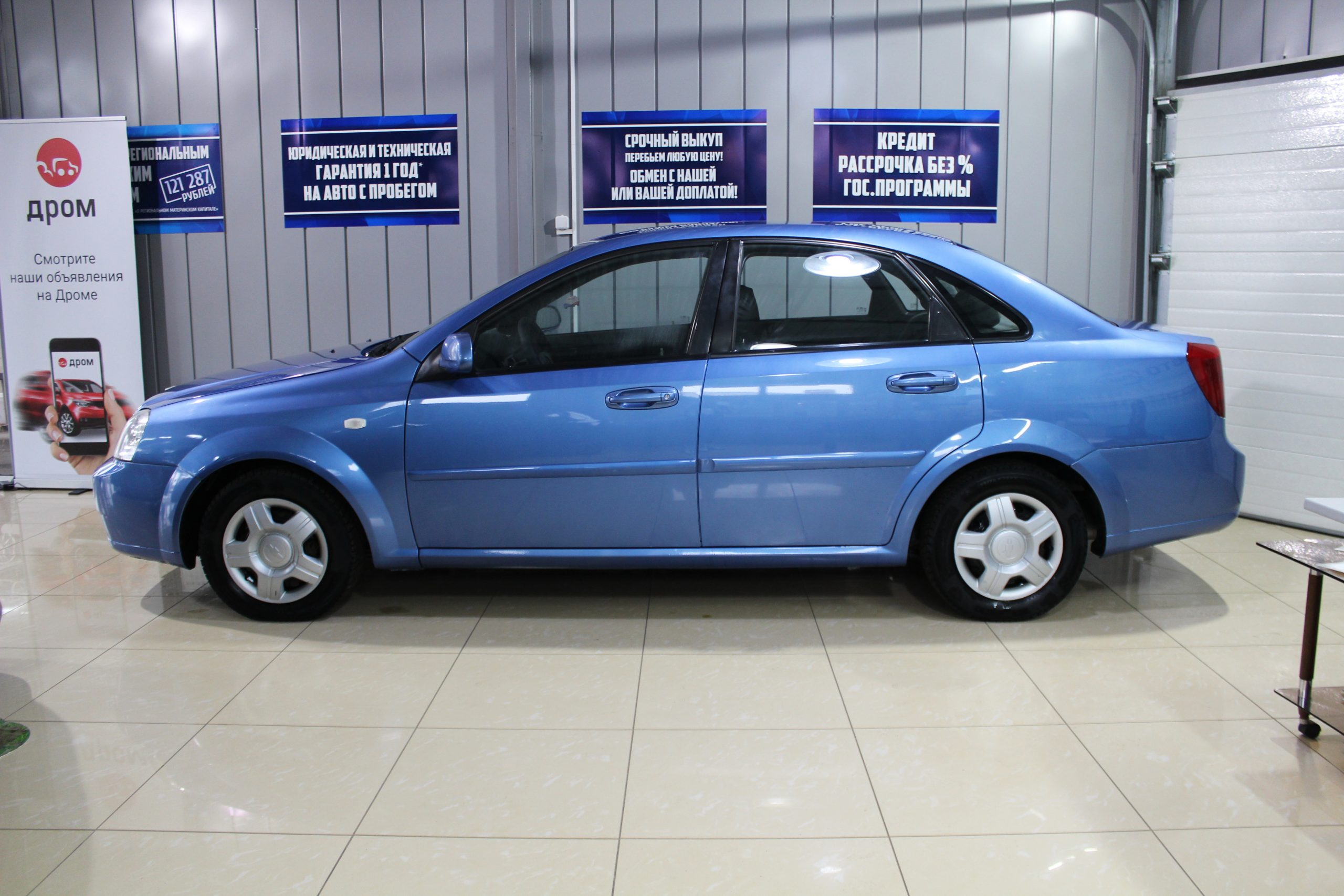 Chevrolet Lacetti, 2007 год - Автосальск