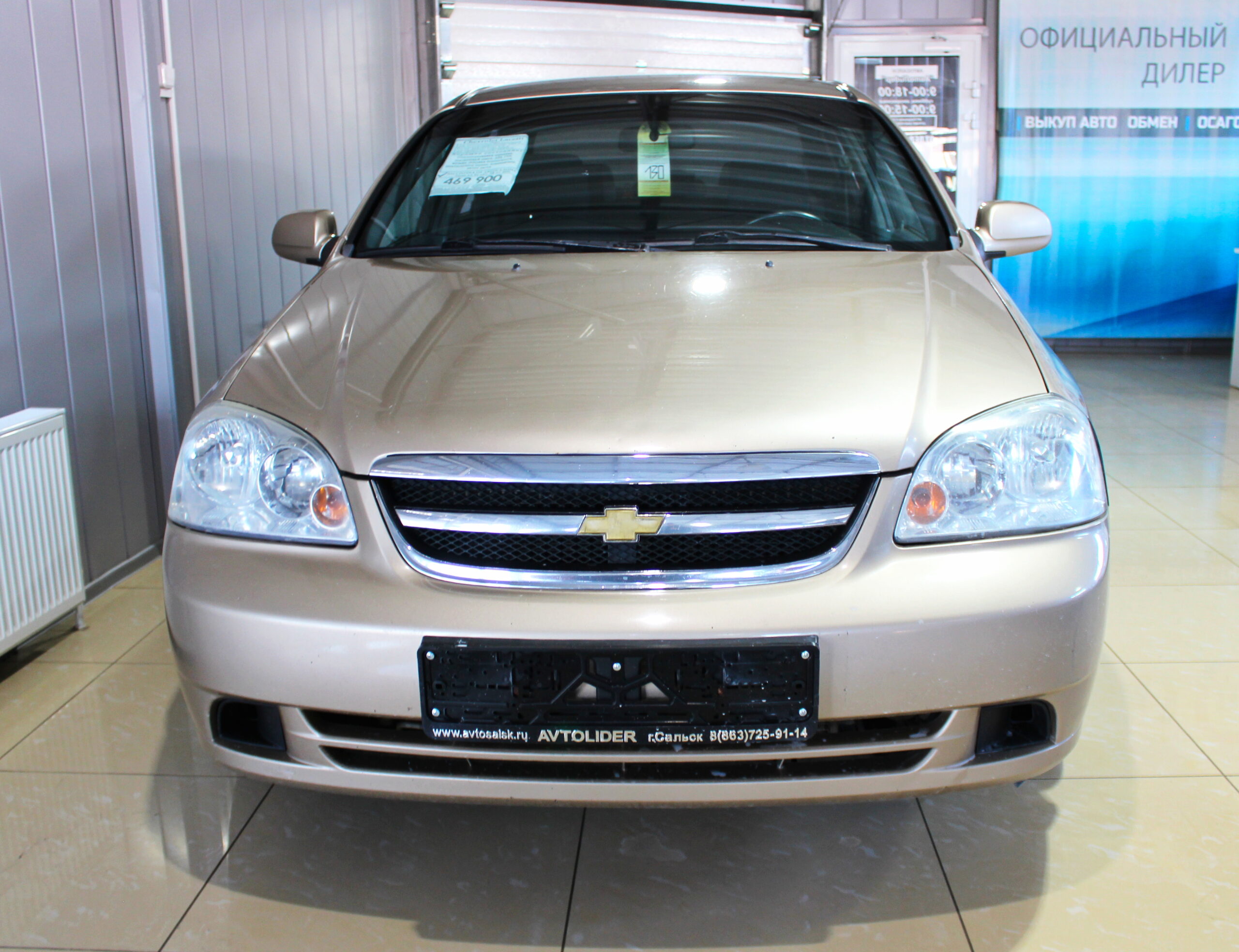 Chevrolet Lacetti, 2006 - Автосальск