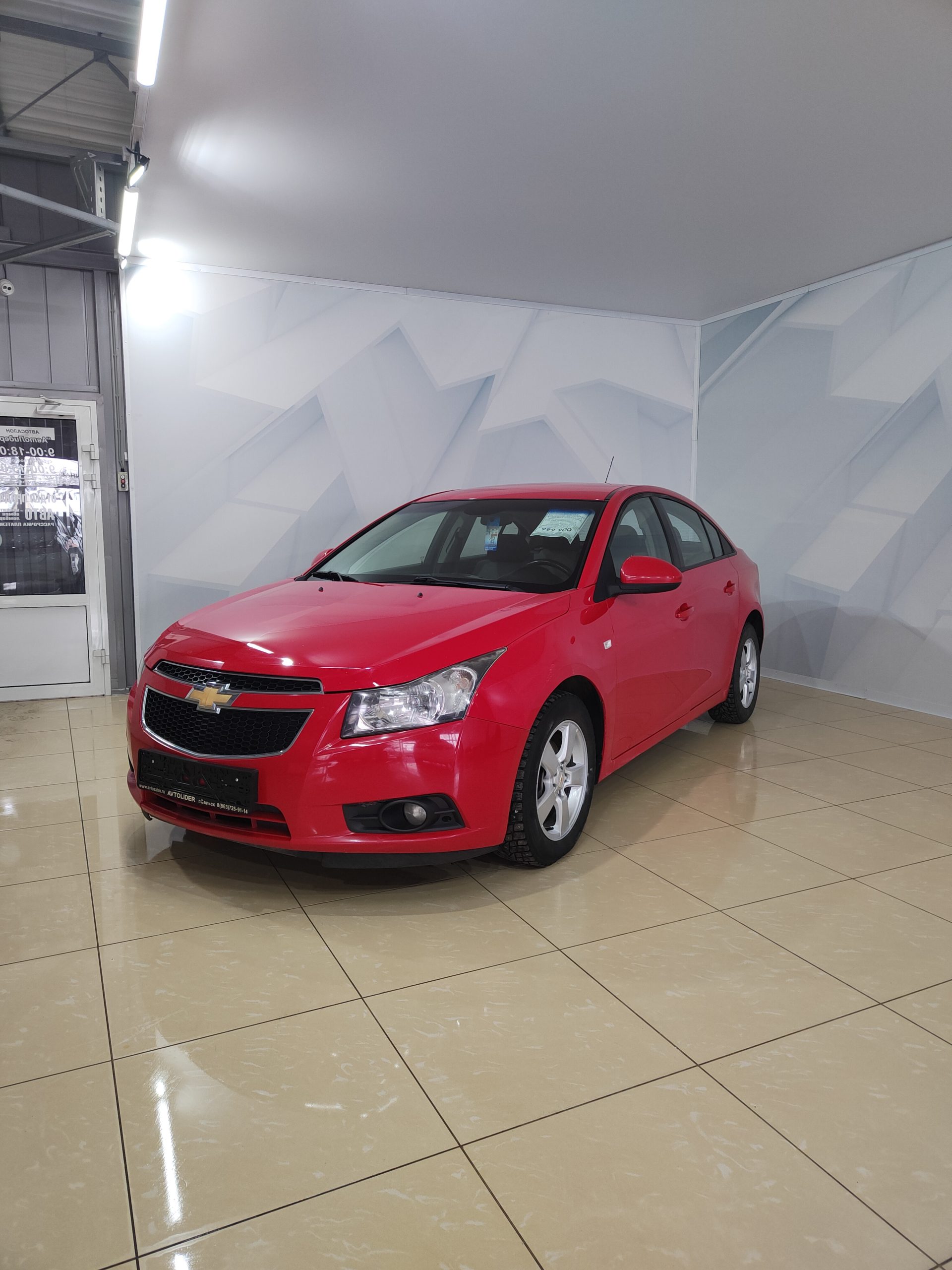 Chevrolet Cruze, 2012 год - Автосальск