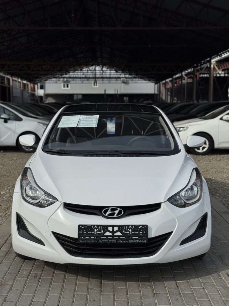 Hyundai Elantra, 2014