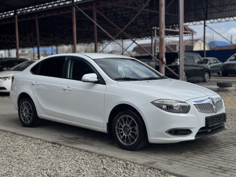 Brilliance H530, 2014